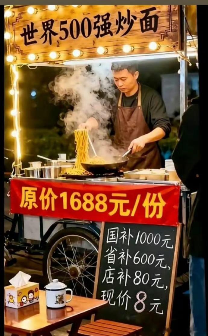 人是有情众生，真情是一种力量。拉住一身微观粒子的力道是看不见的，表现出来的一个人