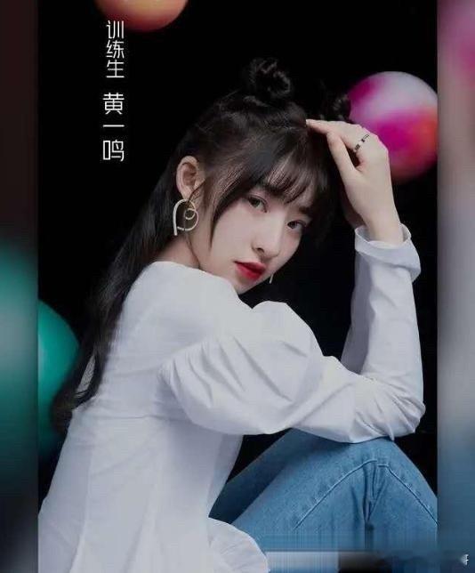 曝黄一鸣出轨前男友实名爆料黄一鸣出轨，还跟过60岁大叔，这事儿目前只有单方面说法