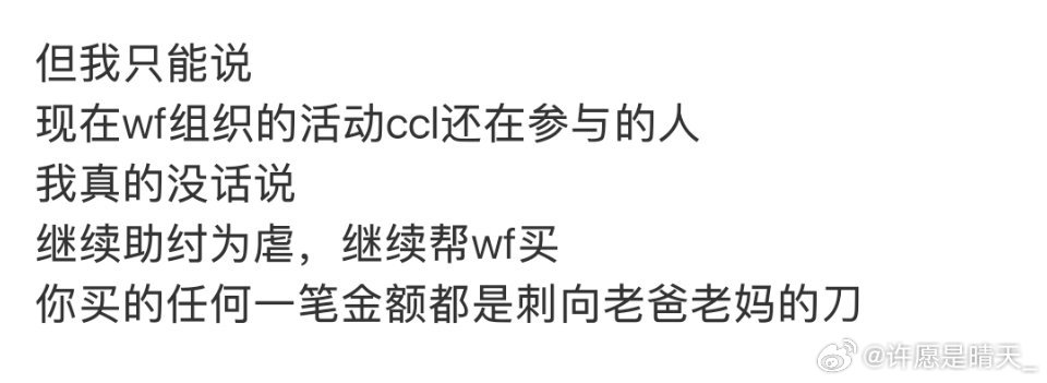 ？？真有这种人买然后还叫自己甜玉米吗？不理解不尊重。 