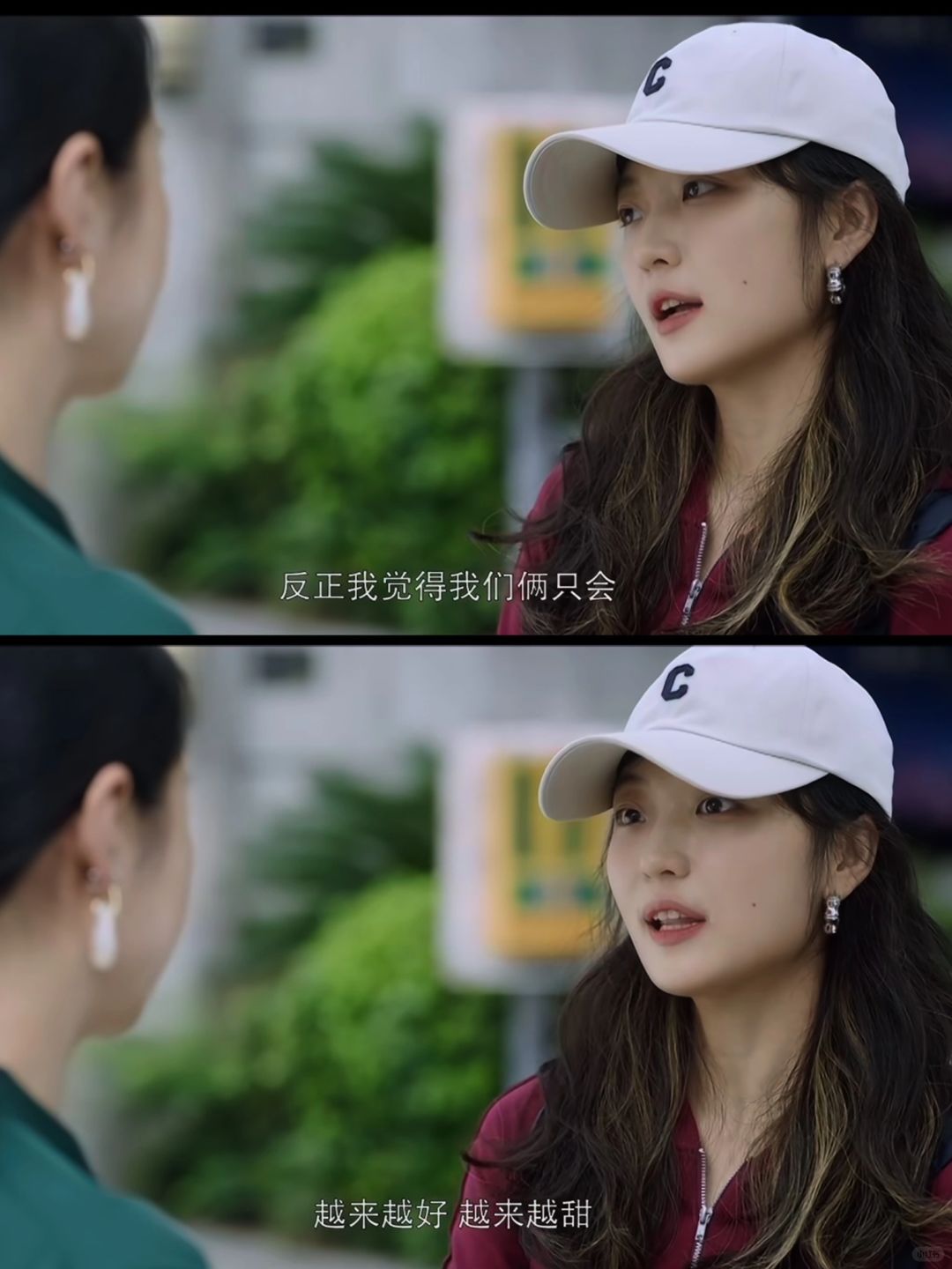 果然这才是蟠陶盛彦最好的走向❗️(结局篇)