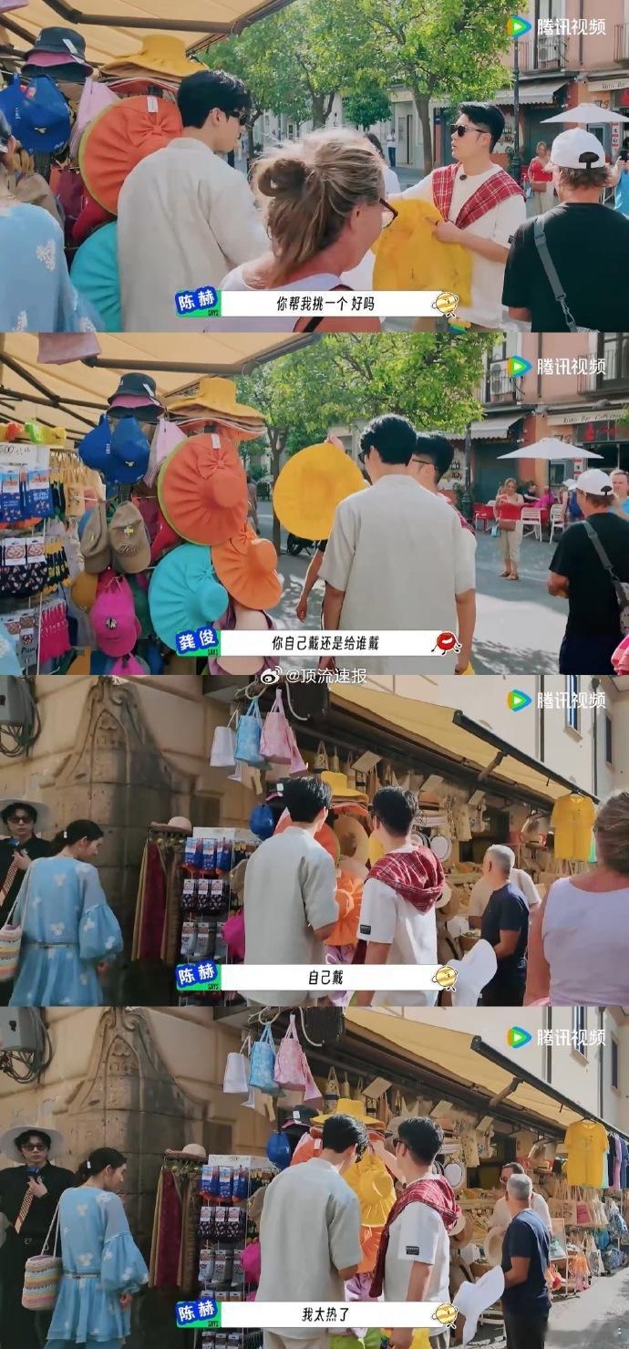 龚俊经常请客的帅气哥哥 宇宁刚摸出钱包，龚俊的手就伸过来了，“我来我来”，指尖碰