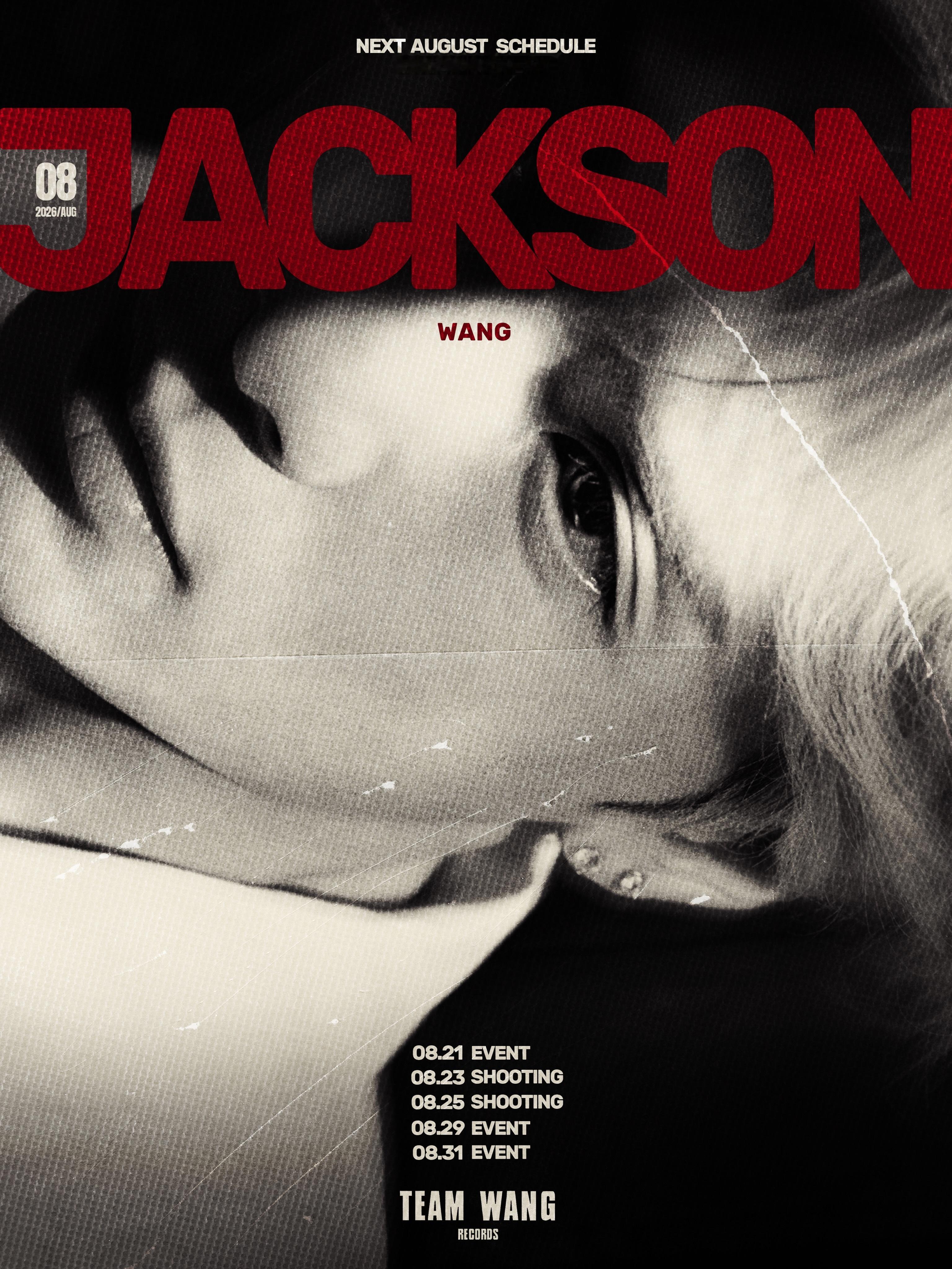 还以为是新封面  Jackson 行程表的水平都已经在向杂志看齐了哈 ！ 