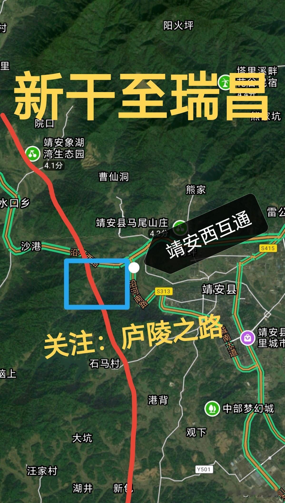 好消息！江西靖安县一口气新增高速出入口3个，服务区一处！详细位置已经发布，快来瞧