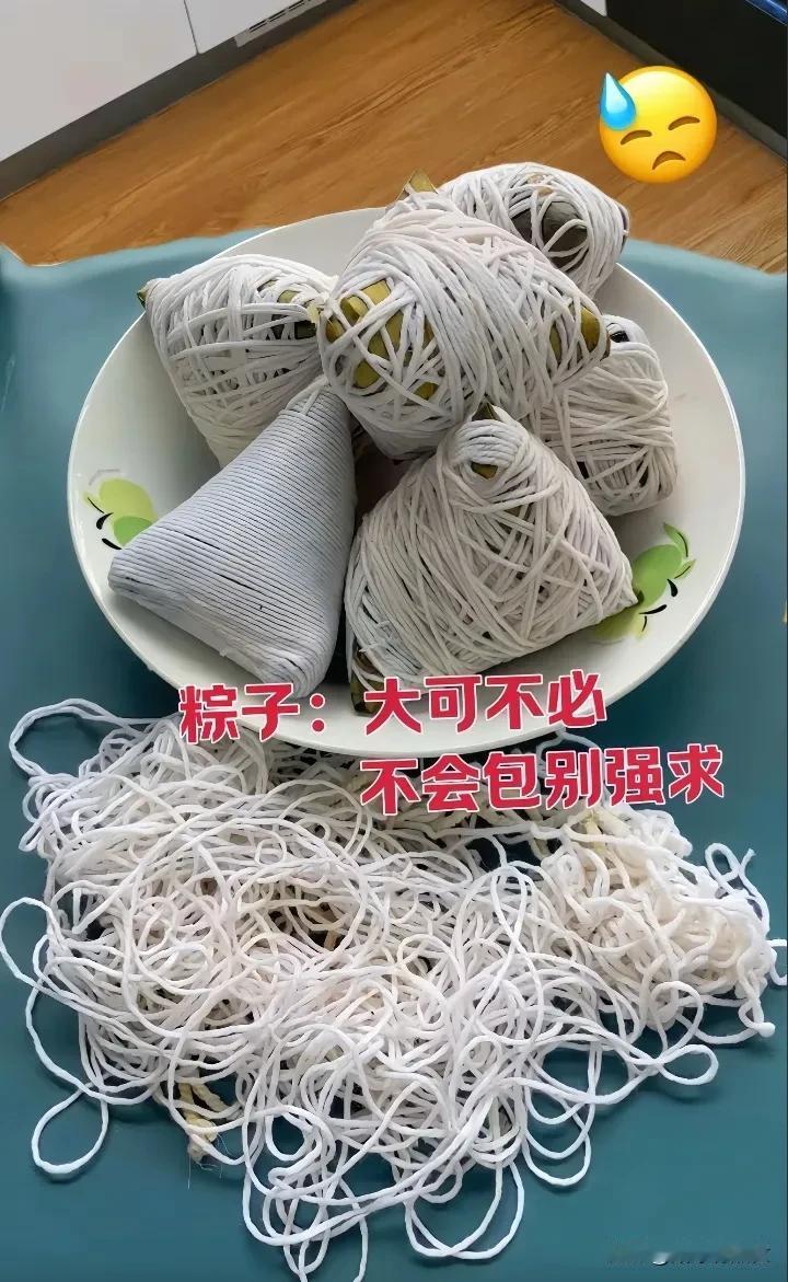 它犯法了吗？你这么对它