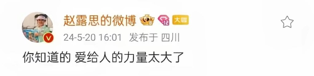 分享图片 