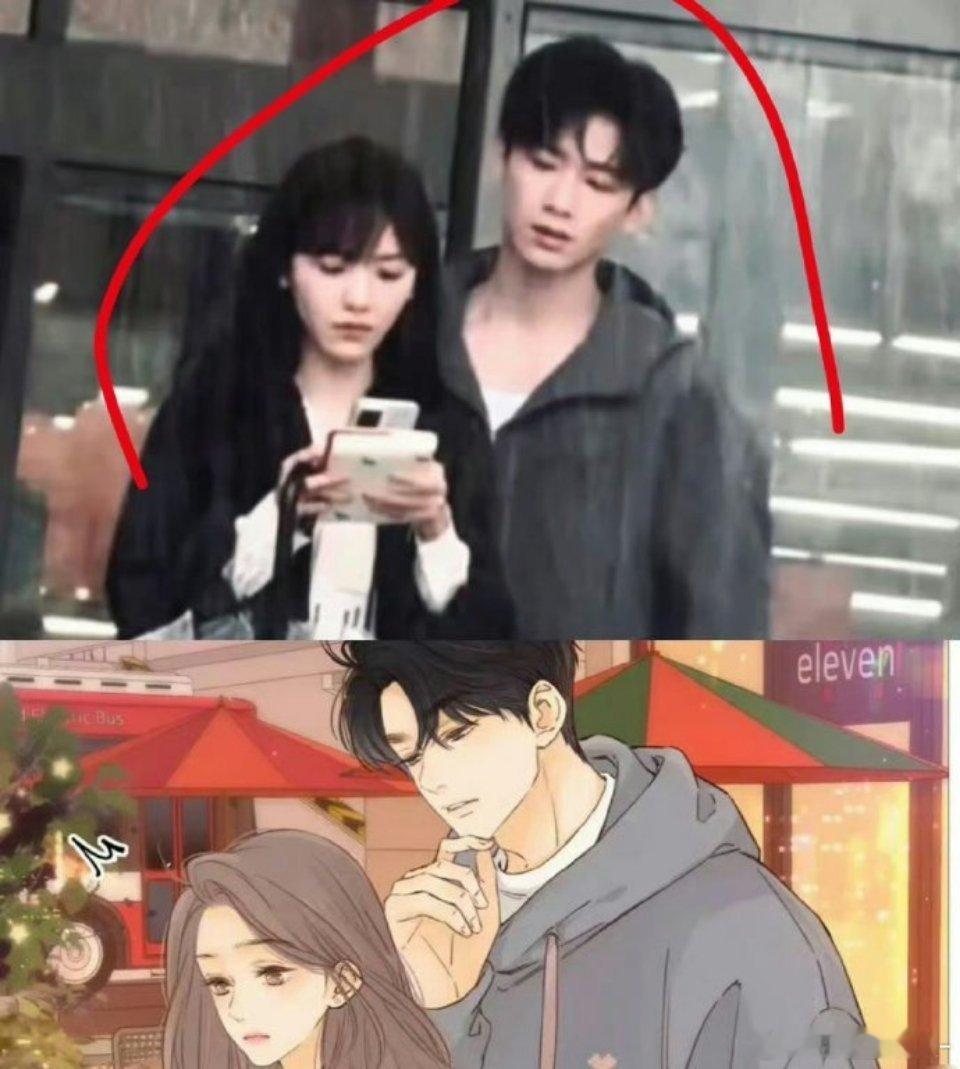 白敬亭的偷感好重呀 