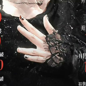 王橹杰[超话] [好爱哦]每日一善 [好爱哦]阳光‎信用 时间礼赞每一秒努力都在