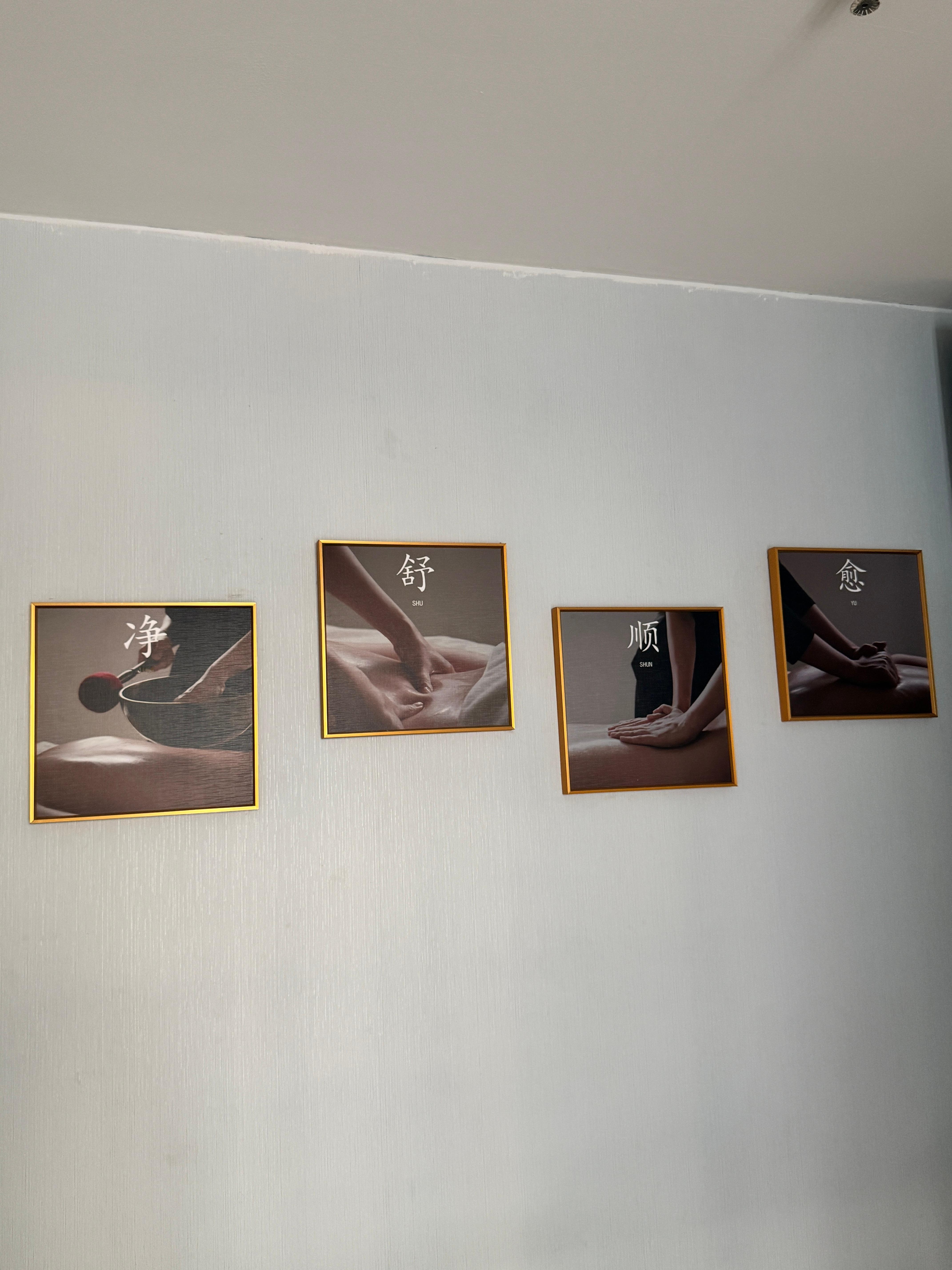 今天没有工作餐 今天推拿