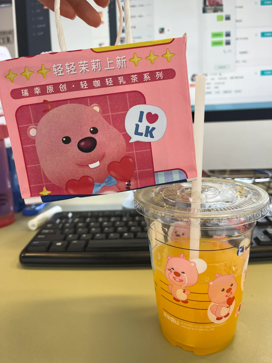 瑞幸新款袋子改造‼️七夕的袋子真好看