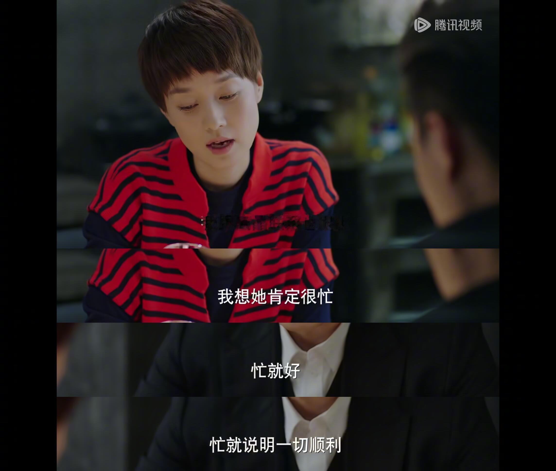 贺涵PPT做得太丑了 现在开启逐帧回看《我的前半生》，忍不住吐槽贺涵的PPT。没