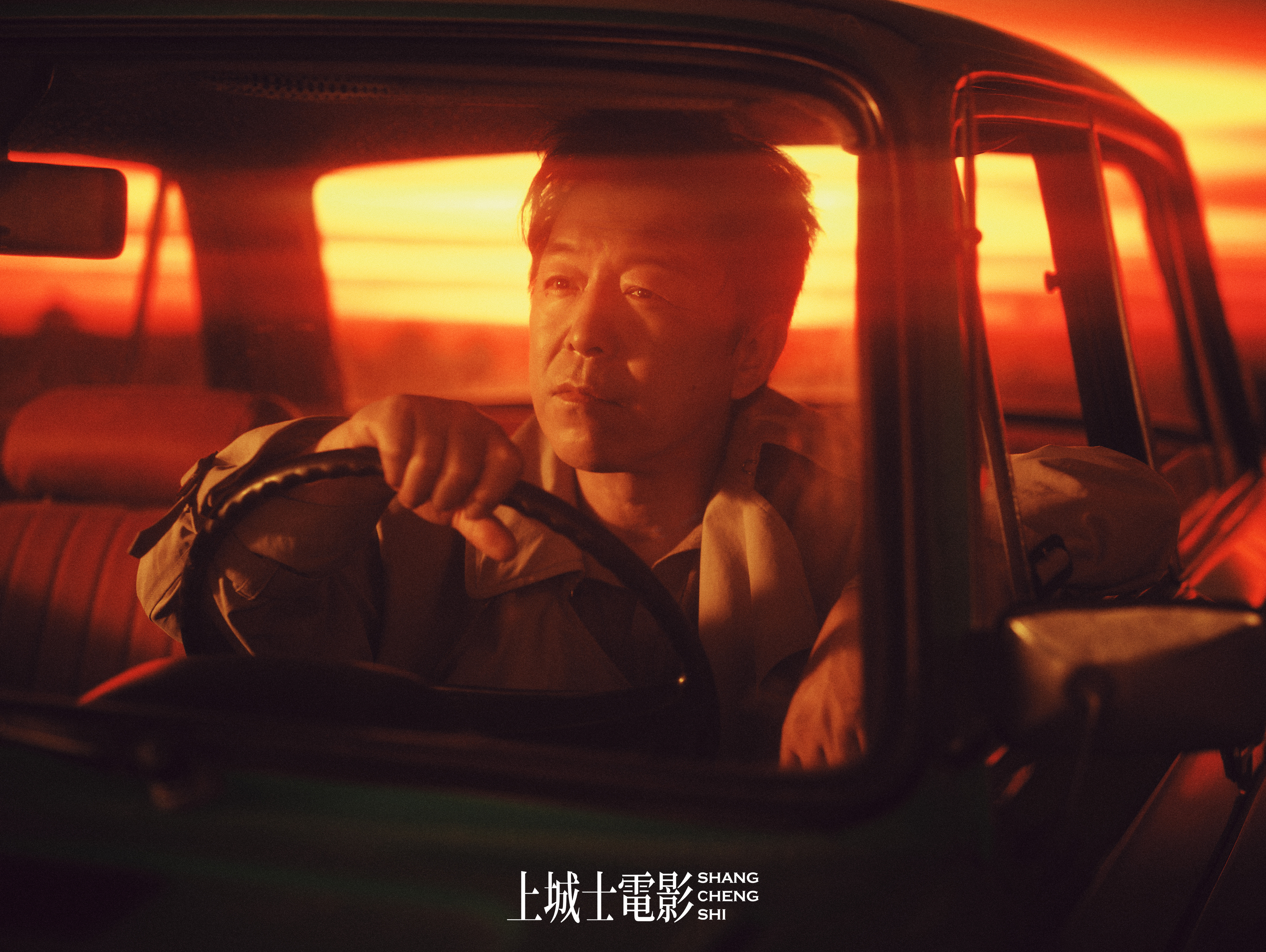 上城士电影黄渤倪妮封面 黄渤倪妮真是时尚大片既视感！两人这般时尚感，也太强烈了。