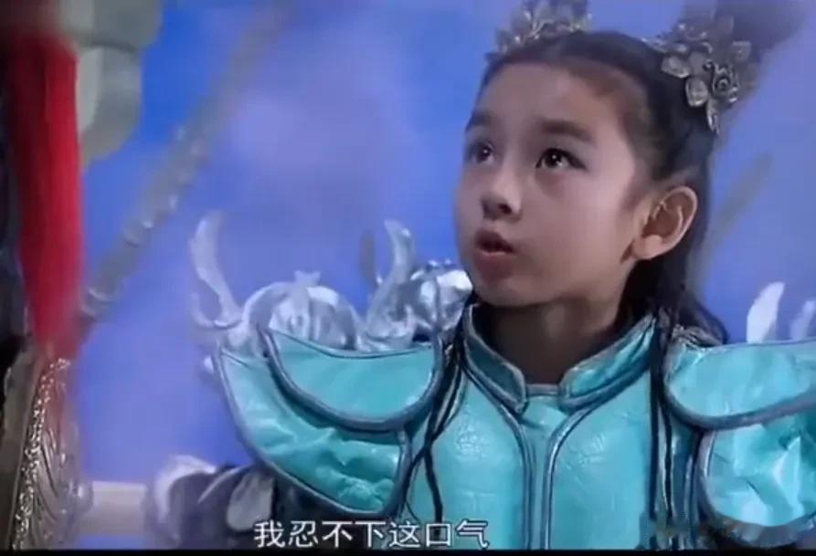 作为天庭三大反骨仔，人家偷点税怎么啦[看]