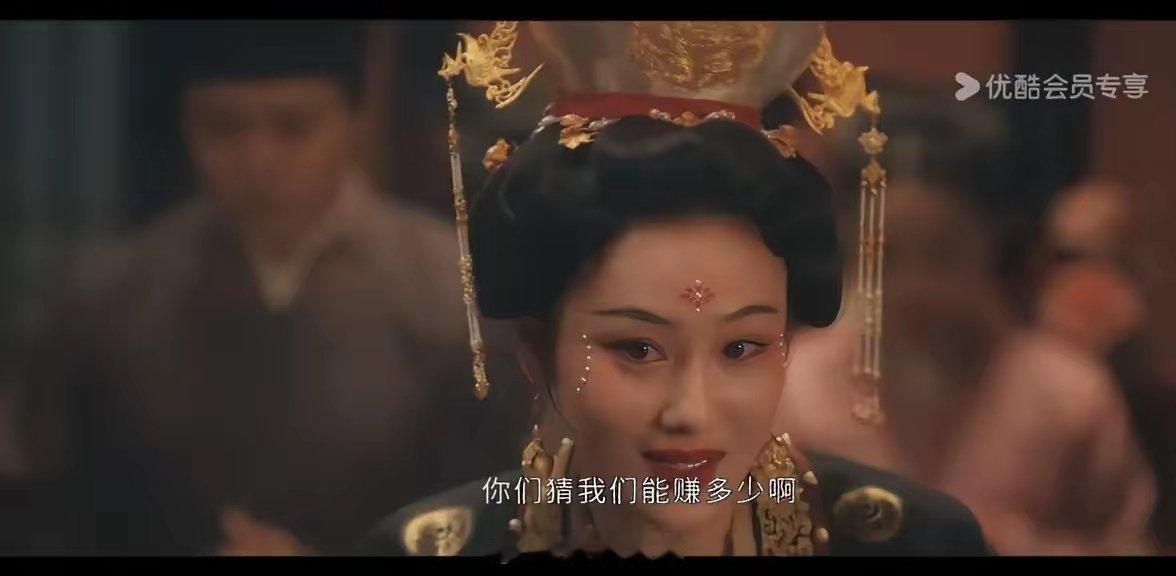 《清明上河图密码》中章七娘子真是太疯批了，竟然当着所有人的面直接干掉了秦掌柜，还