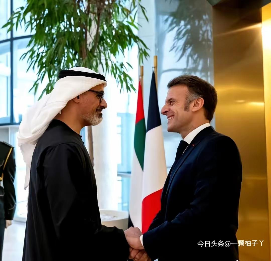 马克龙阿联酋之行堪称双丰收！12月21日先和阿联酋总统敲定大事：190亿美元拿下