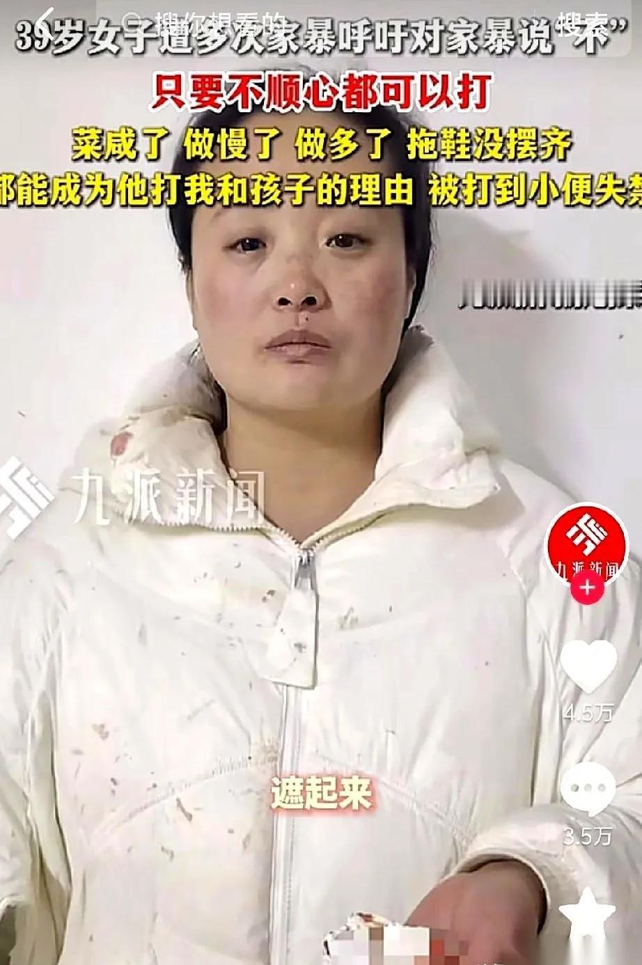 你敢信吗？有些婚姻，到最后拼的不是爱与情，是谁先敢跳出那摊烂泥。
 
后半夜的月