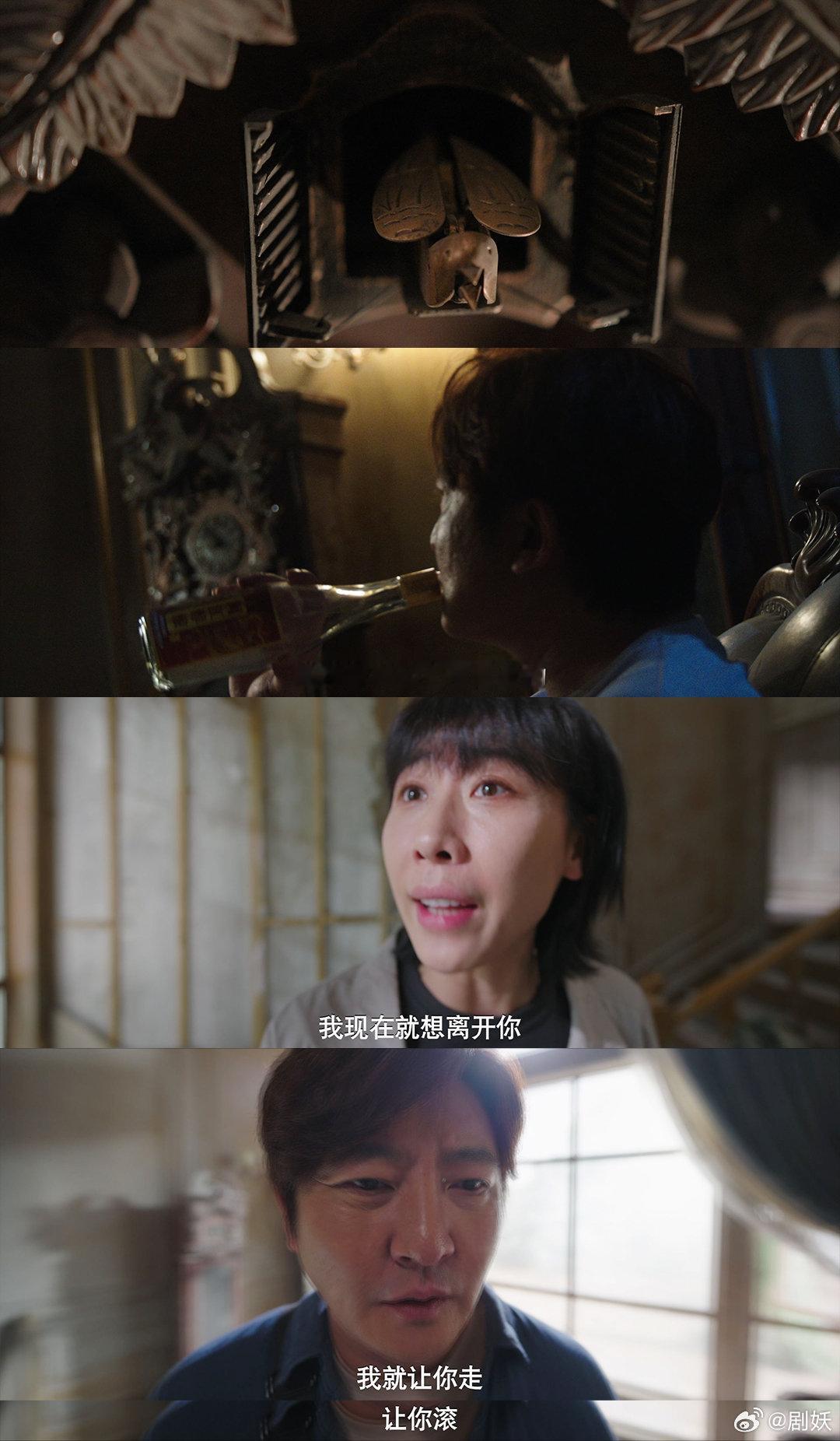 郭京飞任素汐你俩拍戏有剧本吗 被剧中夫妻相处模式笑麻了，每一个细节都极具生活感，