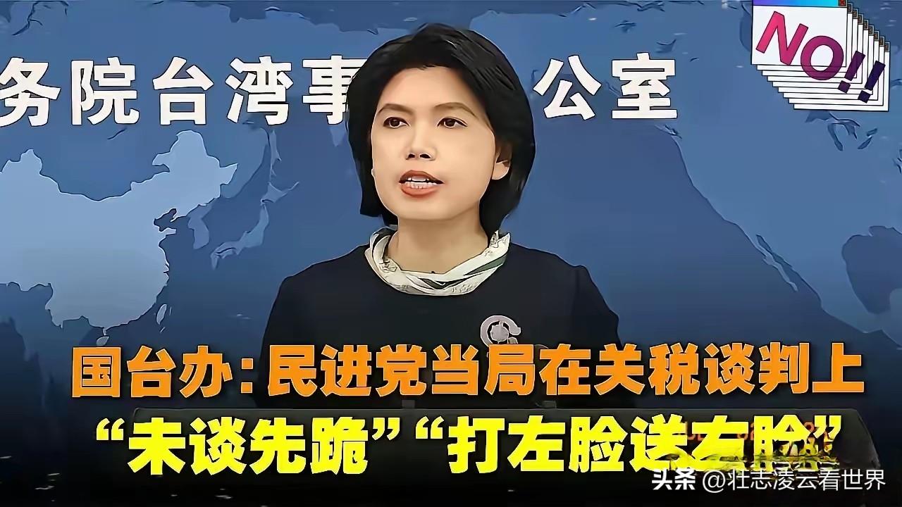 谁都没想到！大陆十六年持续让利、靠着ECFA给岛内产业实打实铺路的关税红利。
 