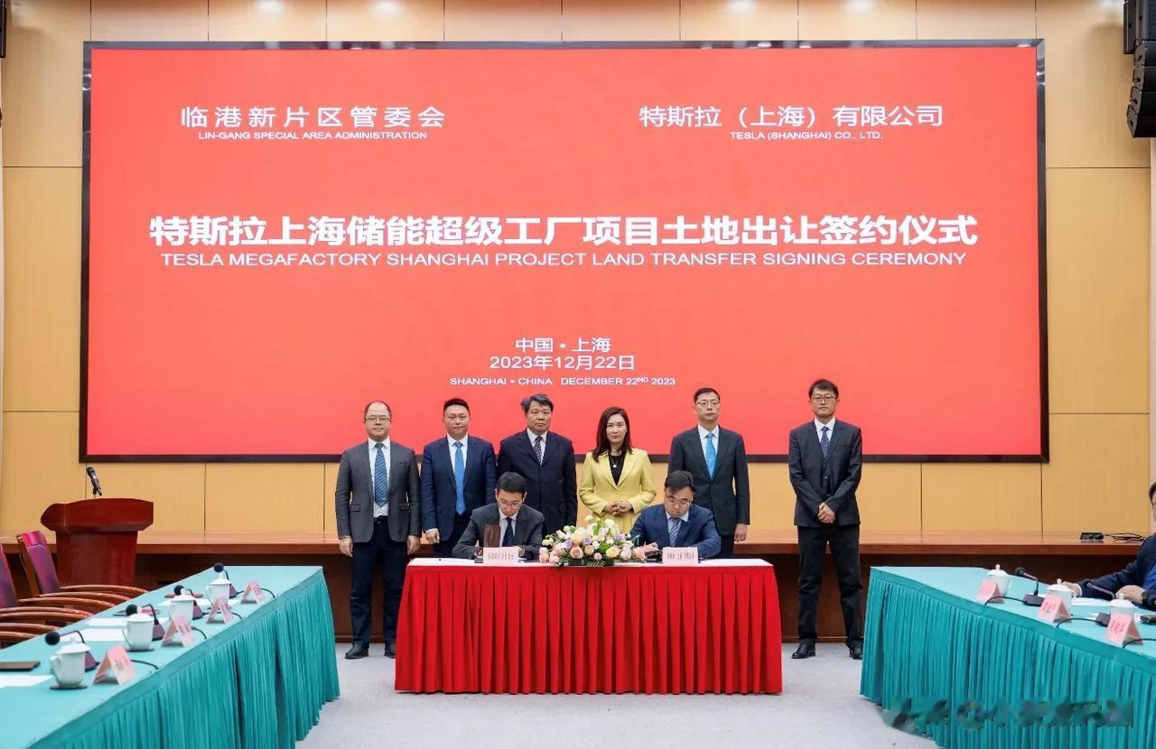 今天特斯拉上海又拿地了，上次是建设了汽车超级工厂，这次是用于建设储能超级工厂，又