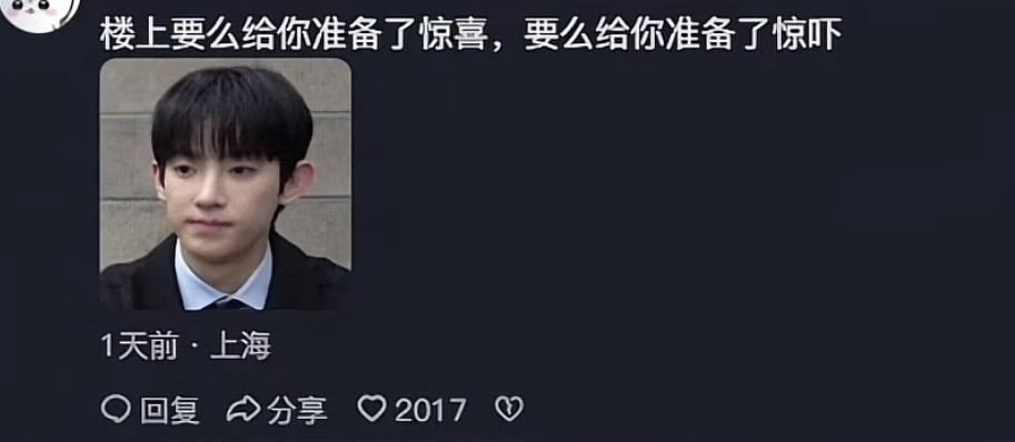 给老公送饭，却被网友脑补成老公楼上藏人。
起因是江苏的一位宝妈，她和老公结婚后，