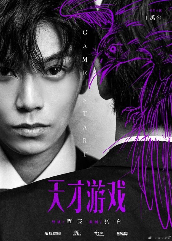 🥣收到新年礼盒谢谢还有工作室小伙伴～太太太大方了🎁根本放不完，差点一张图拍不