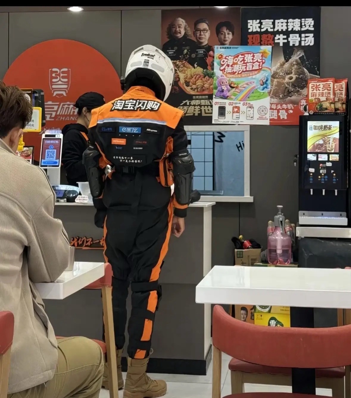 饿了么APP已更新为淘宝闪购饿了么正式改名叫淘宝闪购了，就连曾经饿了么骑手的蓝色