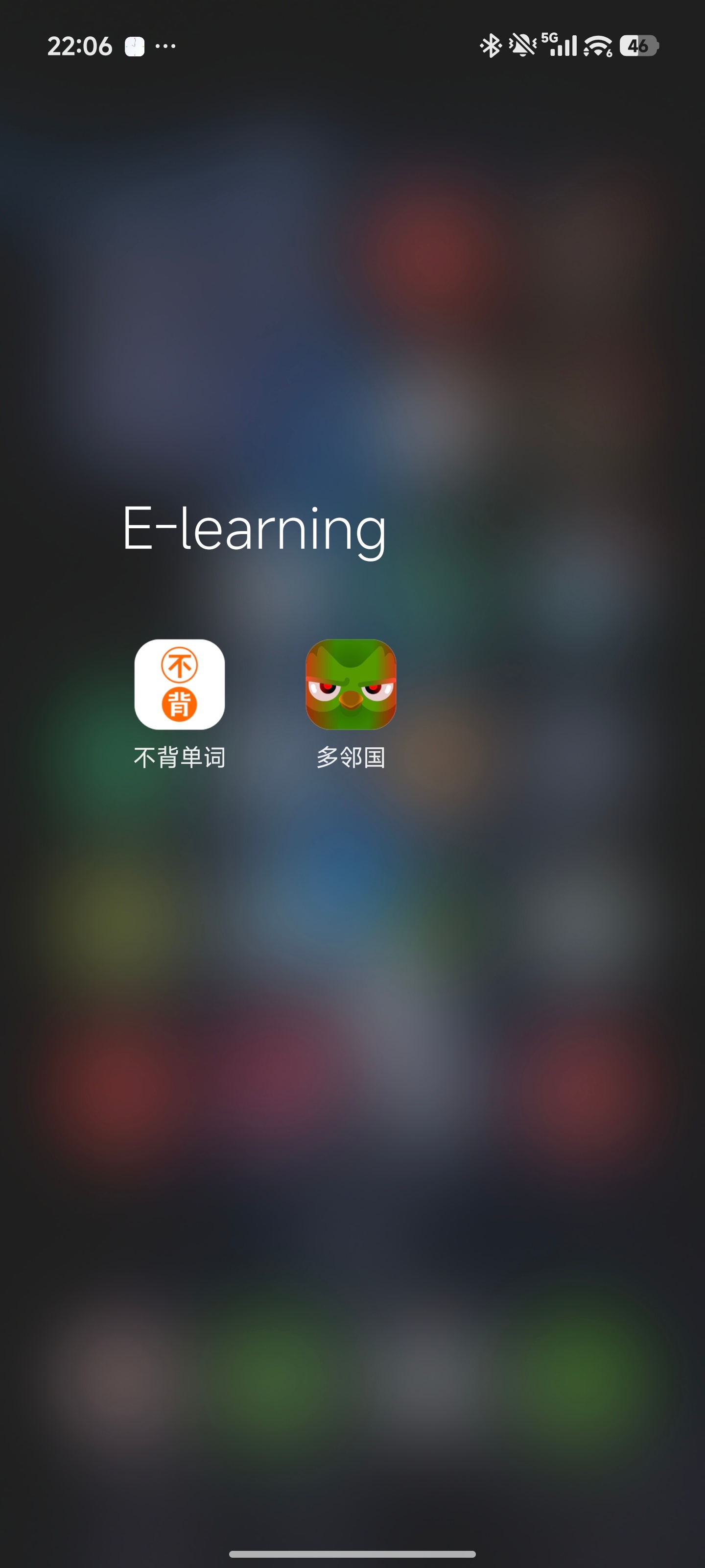 愤怒的小鸟 