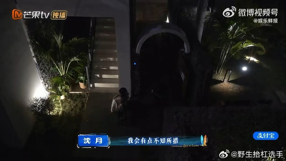 什么时候哭泣要被归训了每个人都有表达情绪的权利，感动可以哭难过也可以哭。支持月月