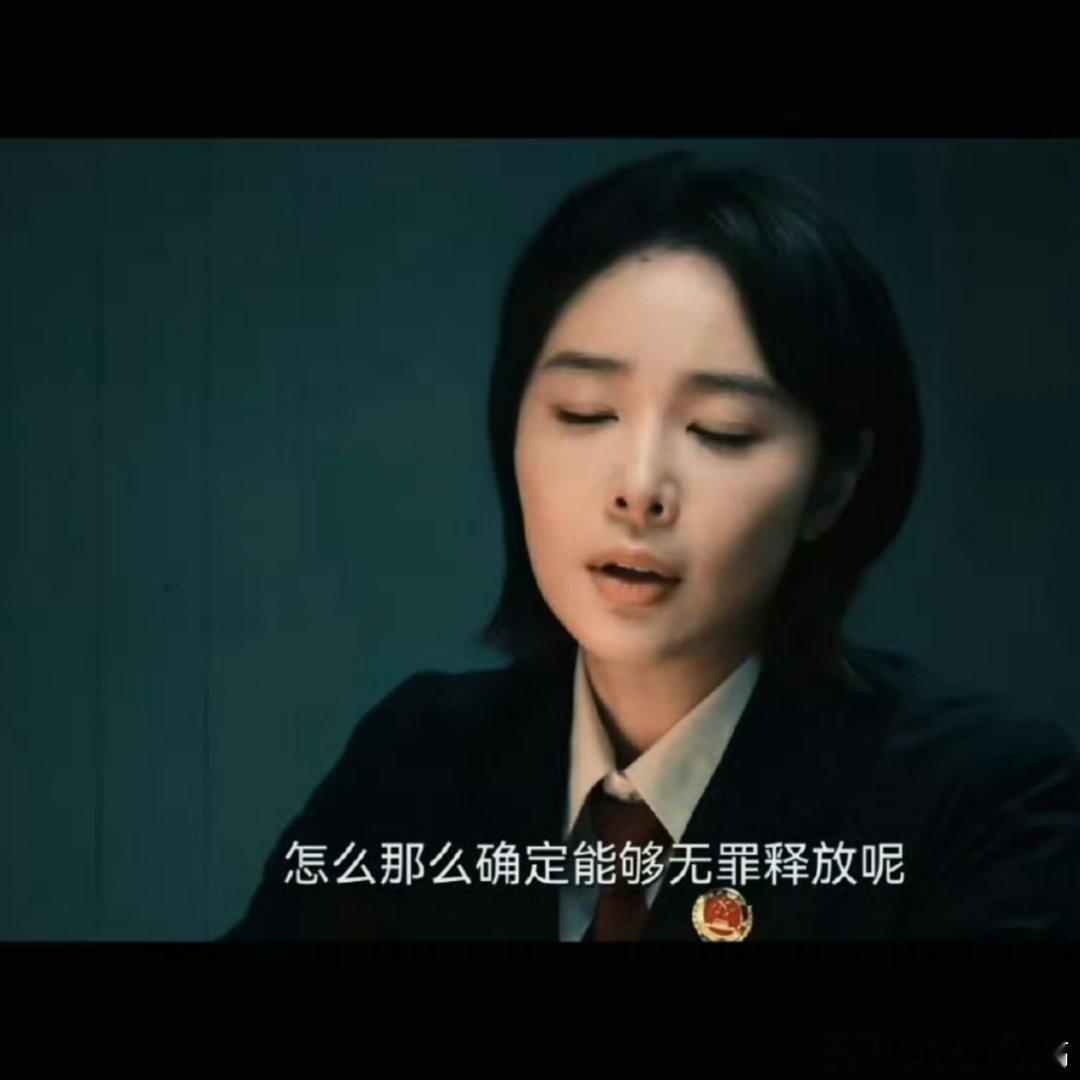 正当防卫关系越乱剧集越赞剧里面的关系乱乱的，但是现实情况就是这样的，里面的正义感