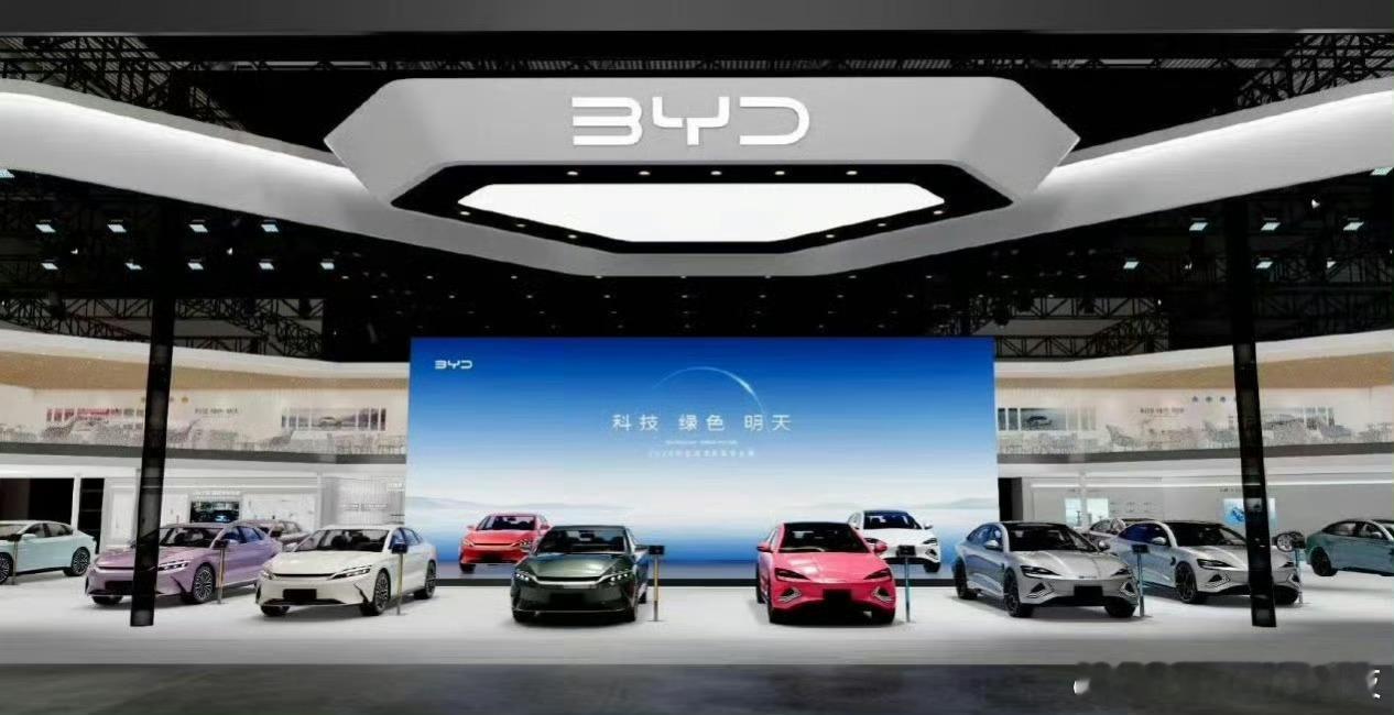 北京车展比亚迪这波是真狠啊，直接包下整个E3馆。王朝海洋、腾势、仰望、方程豹全来