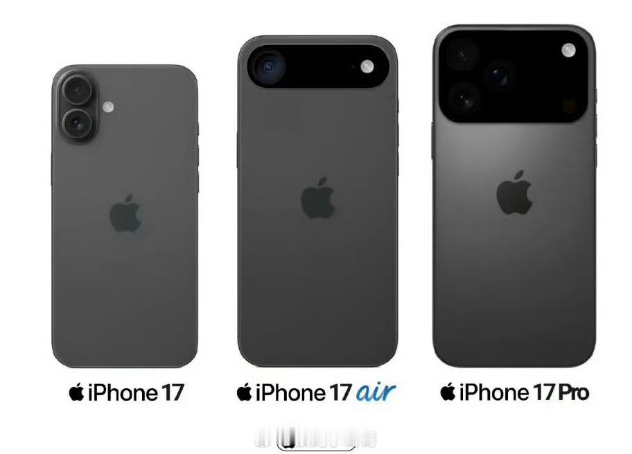 iPhone17Pro模具曝光 越高端的iPhone越丑？ 