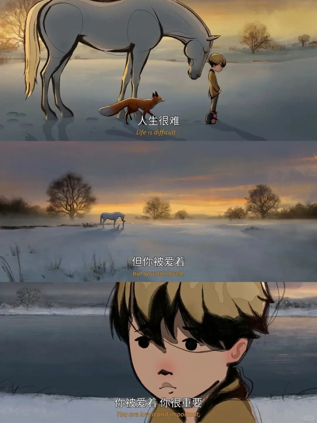 画风太好了，讨论着爱与被爱，如何表达🌷