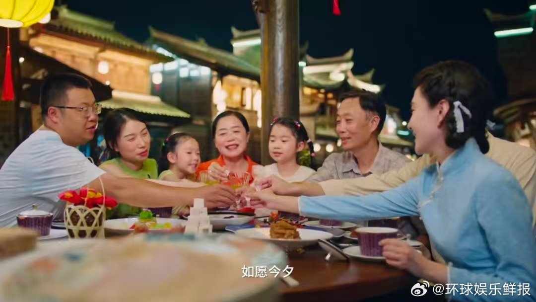 央视七夕晚会全阵容官宣 央视七夕晚会让人眼睛一亮又一亮 爱意漫过星河，央视七夕晚