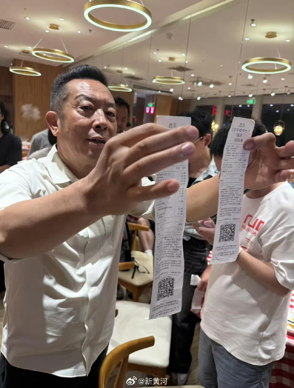 西贝晒出罗永浩消费账单好家伙直接晒出顾客账单…这行为本身就不太妥吧？之前在北京和