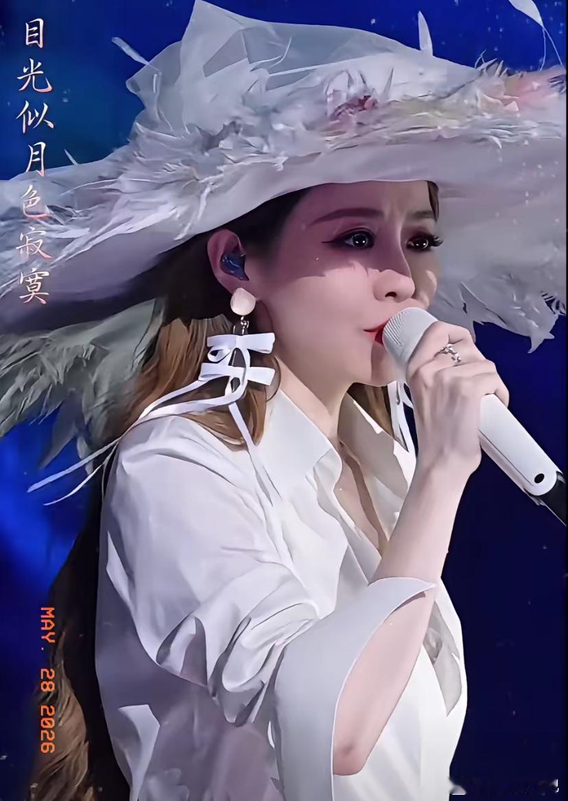 张靓颖最近造型全开啊，换造型师了吧 