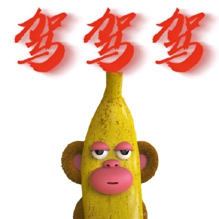 吾日三省吾身：早上吃什么，中午吃什么，晚上吃什么，吾日三省吾身：早上吃什么，中午