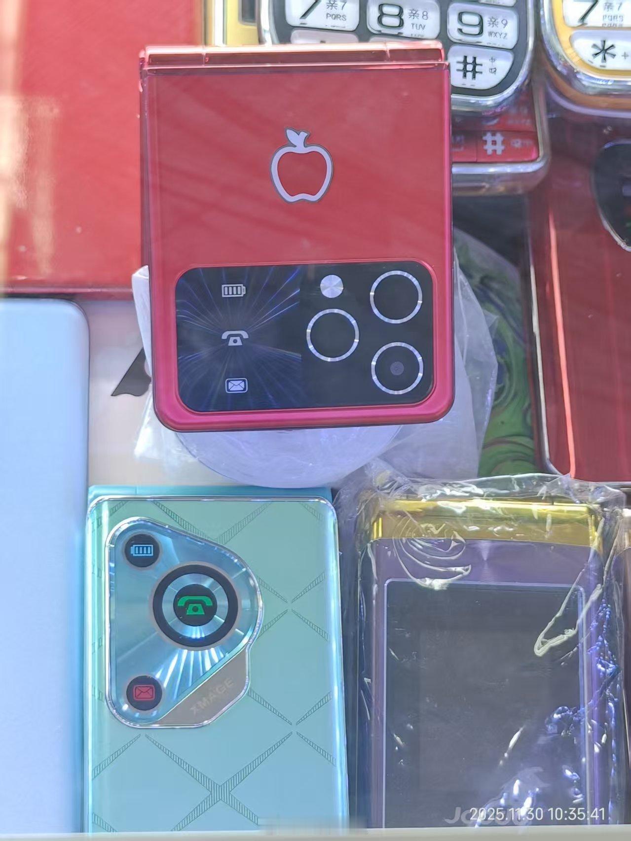 现在的老年机设计还挺超前的