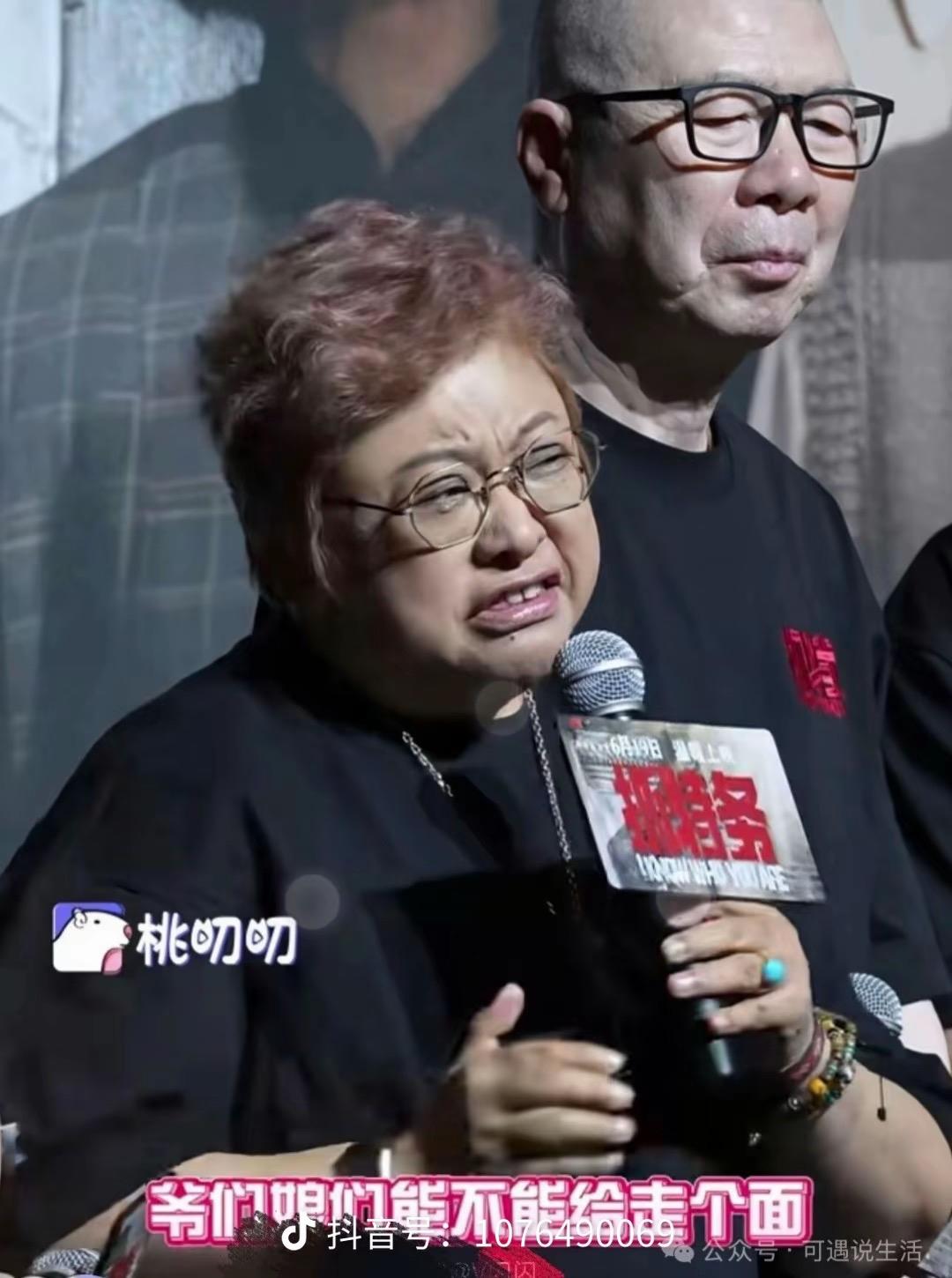 “全网调侃走个面十分不给面”，近期作为《抓特务》电影整部配乐音乐总监的韩红，在北