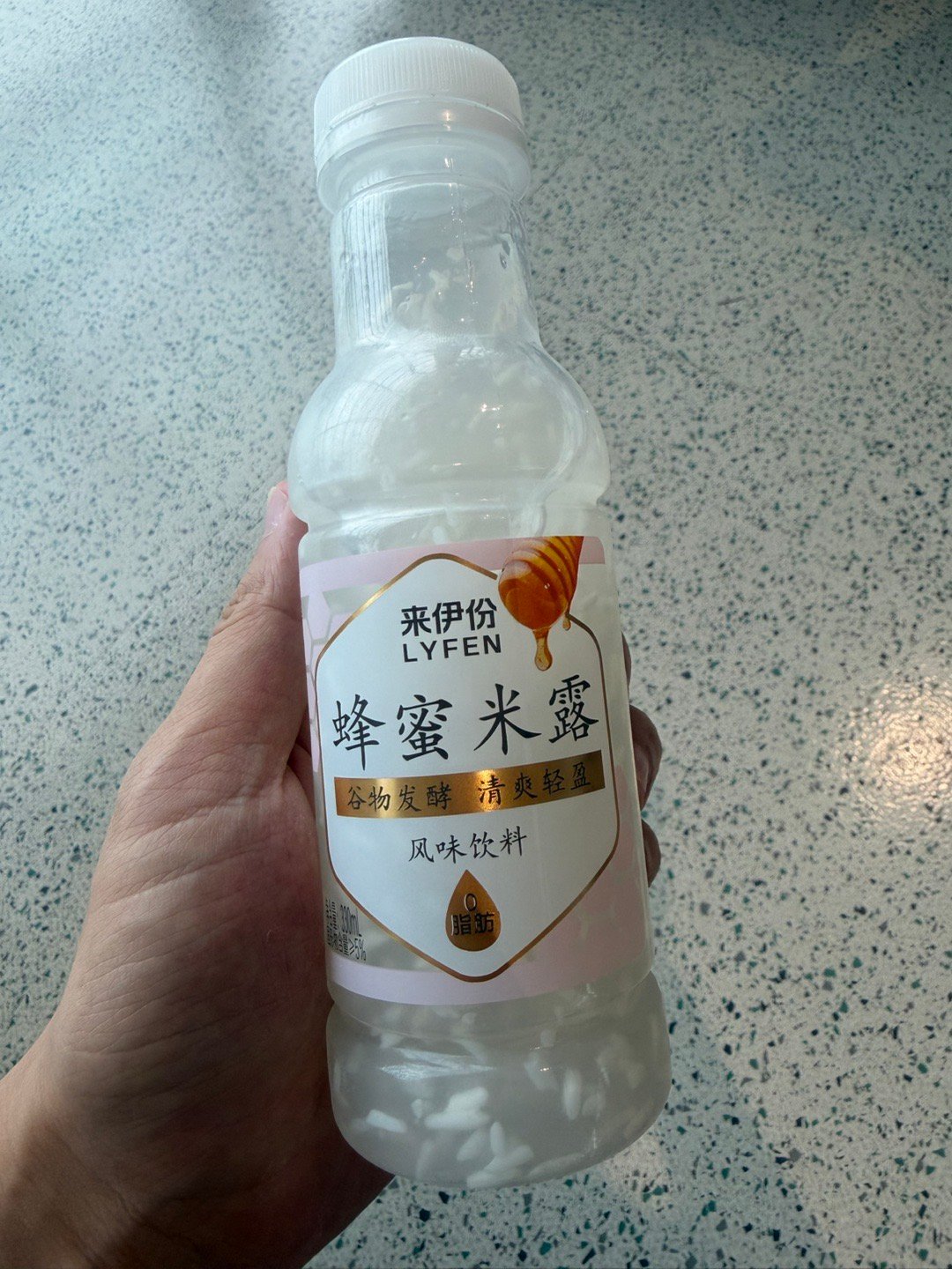 平时你们会喝带糯米的风味饮料嘛[doge]我还挺喜欢～ ​​​