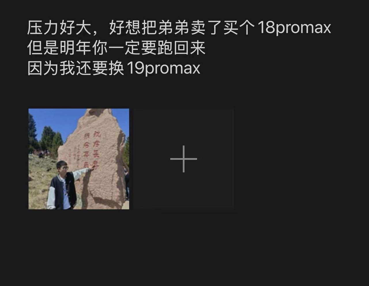 @零壹.