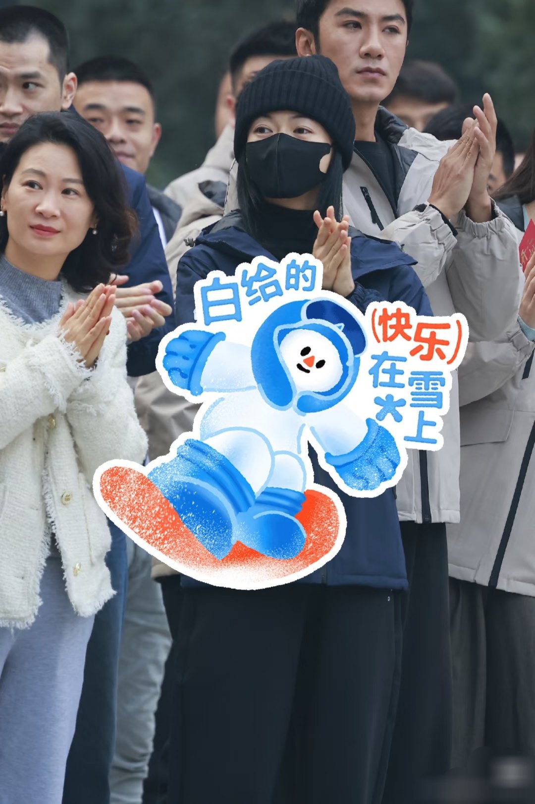 吴谨言、肖顺尧新剧《重生之门·源起》开机！吴姐无缝进组，忙忙碌碌过年～ 