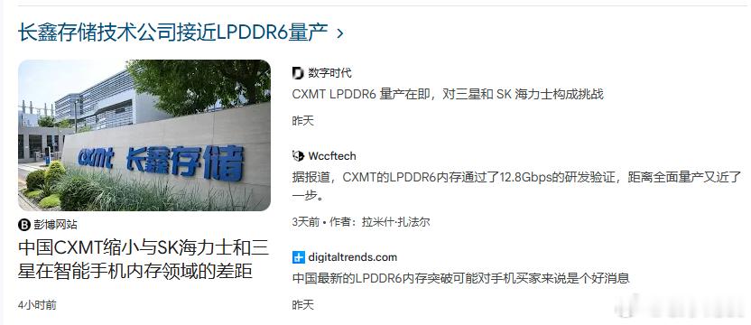 不负众望...... 