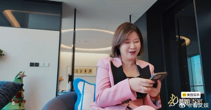 杜华说儿子从小到大都想接乐华的班杜华说儿子最崇拜的是李飞意想不到的圈内八卦，杜华