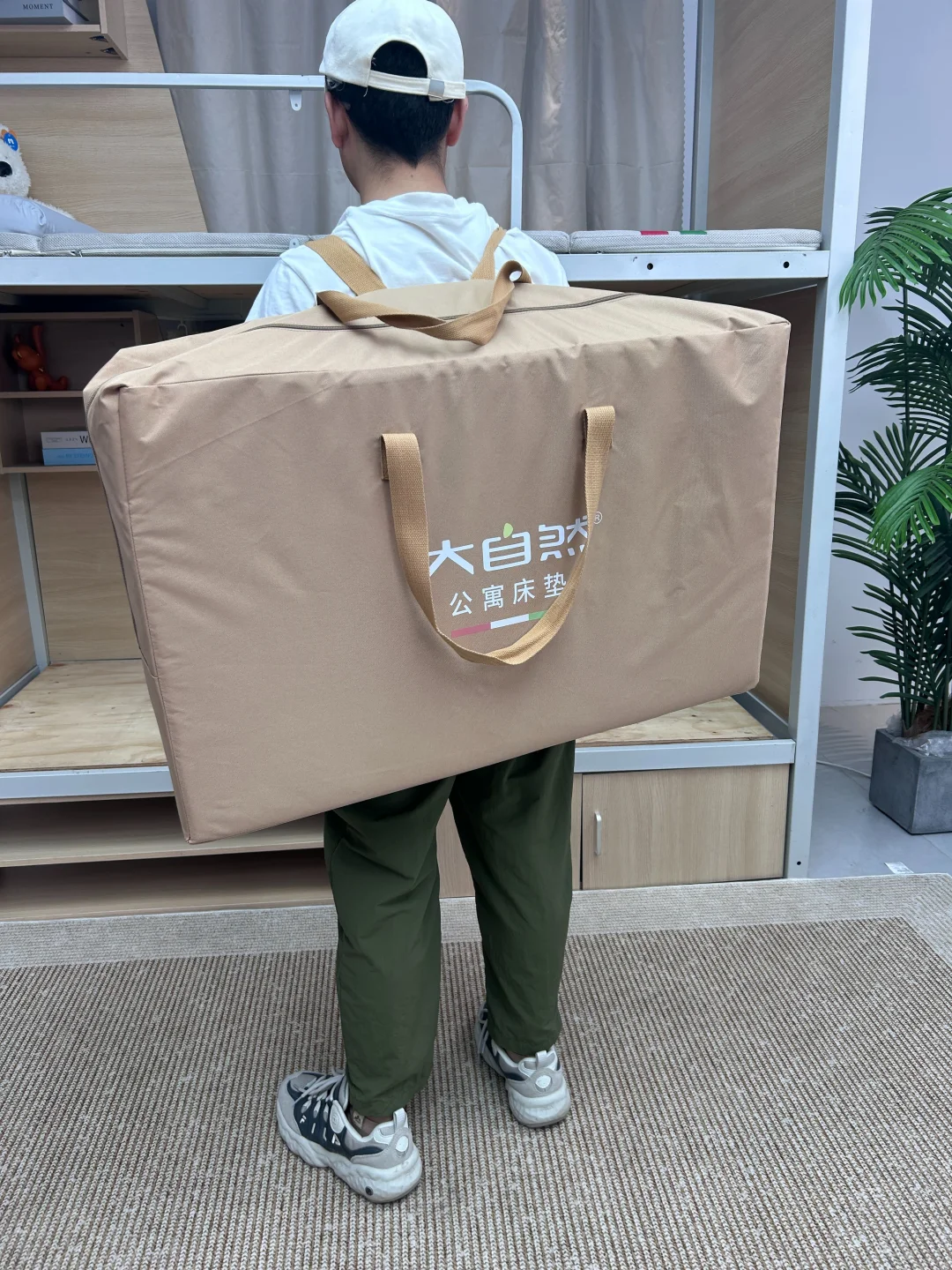 住校第3天，我终于睡了个好觉！全靠它！