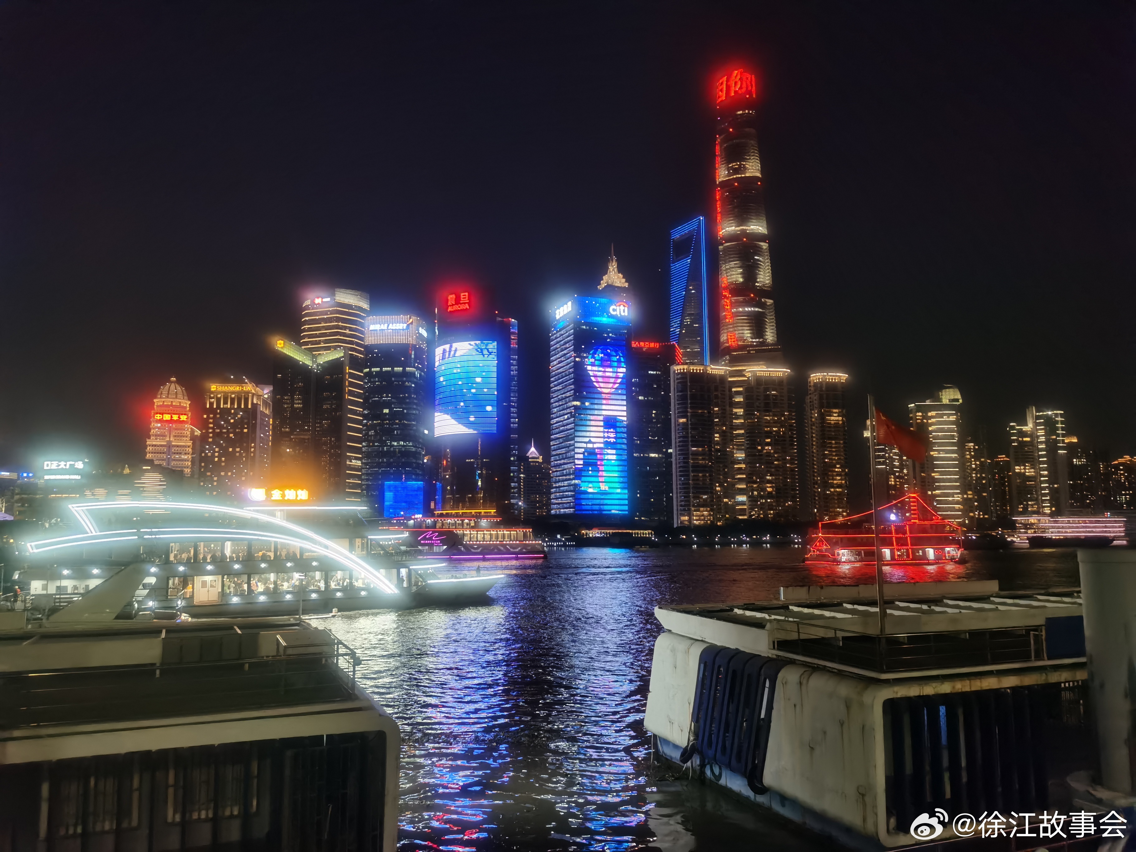 我在人民广场吃着炸鸡 上海·黄浦江