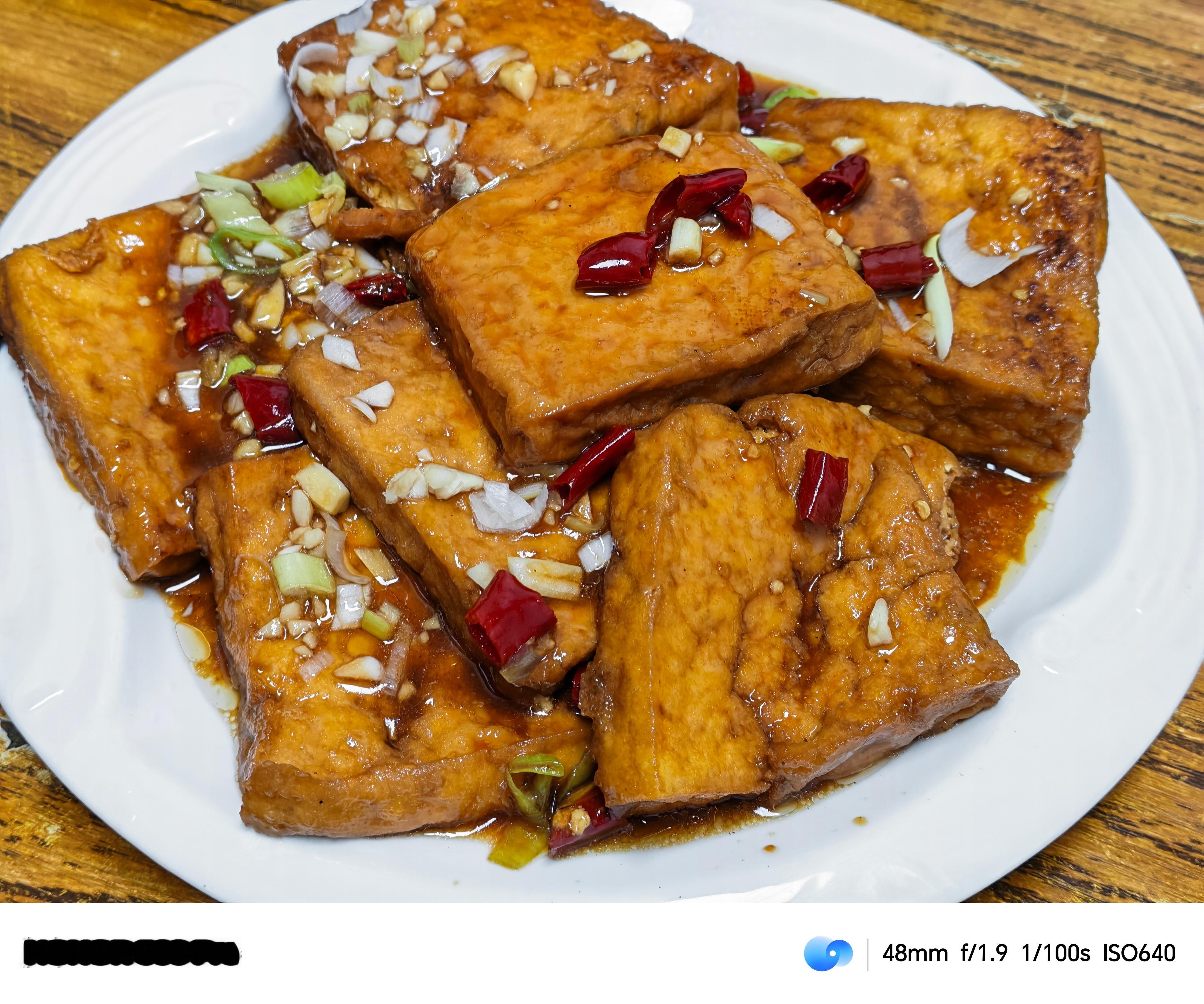 这大东北 味儿真足啊 便宜大碗馋鼠我啦跟着荣耀500 逛吃幸福翻倍了🥰大兴安岭