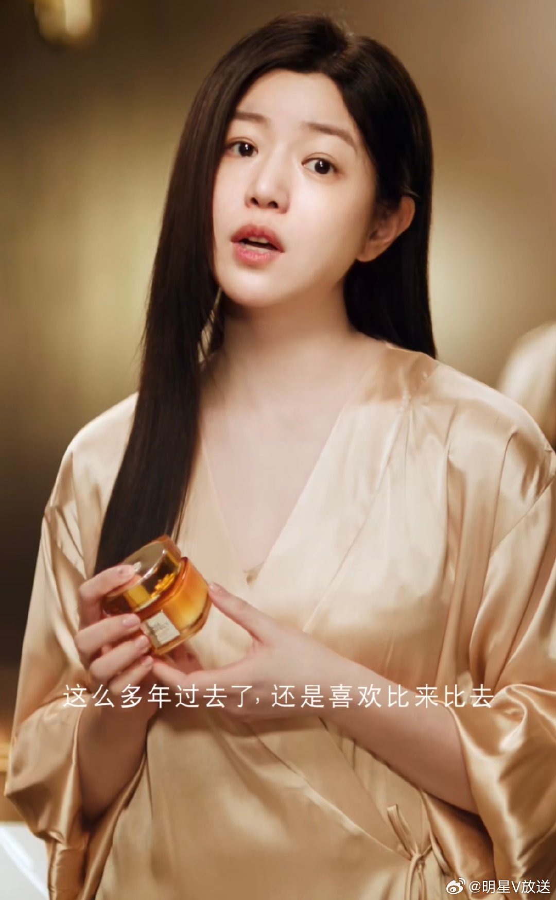 陈妍希状态满40减20 论同学聚会C位担当的自我修养！这皮肤状态也太顶了，当年的