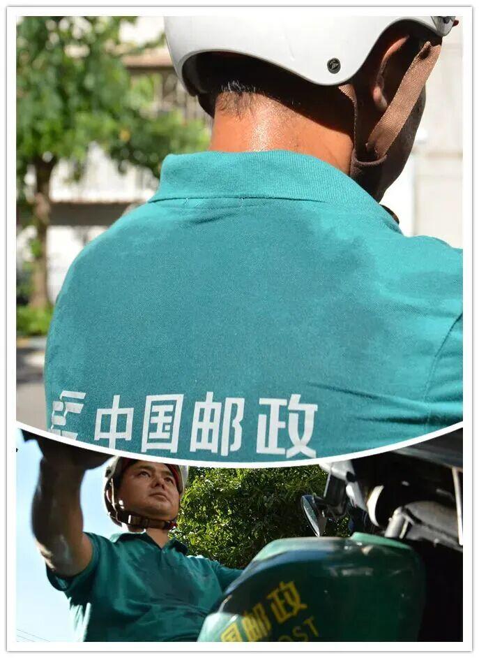大暑节气里的邮政人！你盼着的大学录取通知书就要到了。
