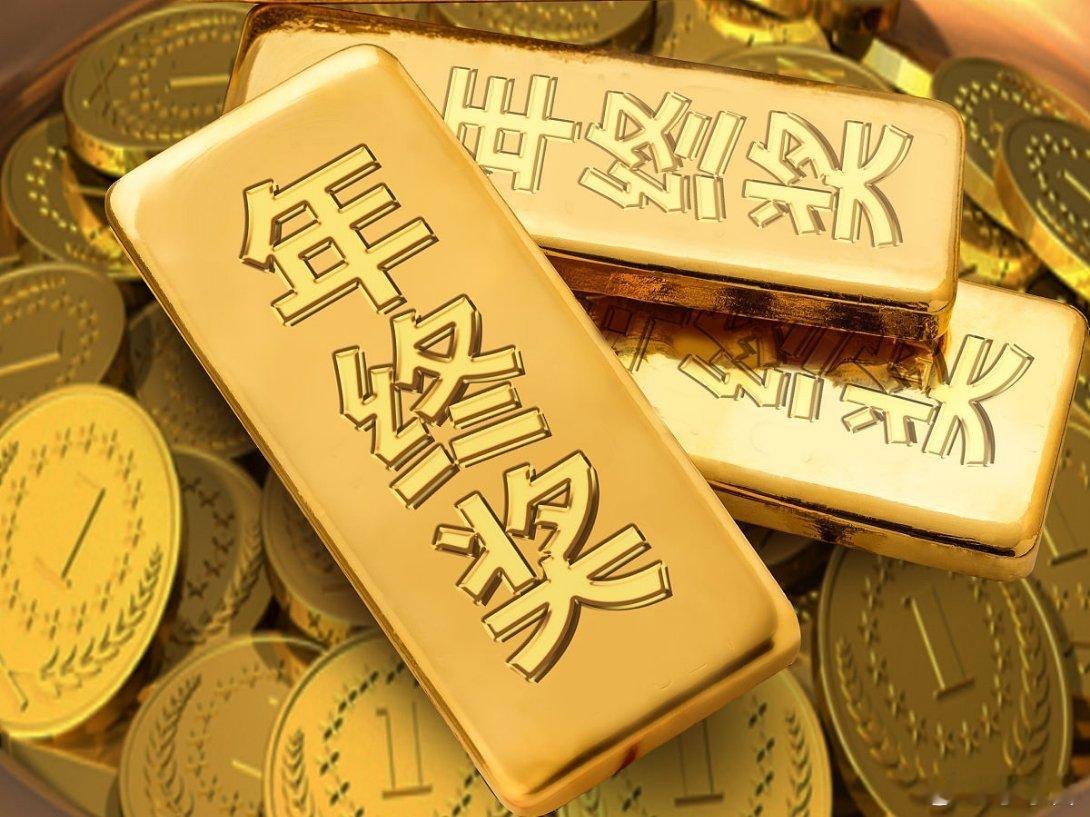 对不同年终奖的态度年终奖是对一年拼搏的犒赏，有人视作奋斗勋章，满心欢喜；有人觉得