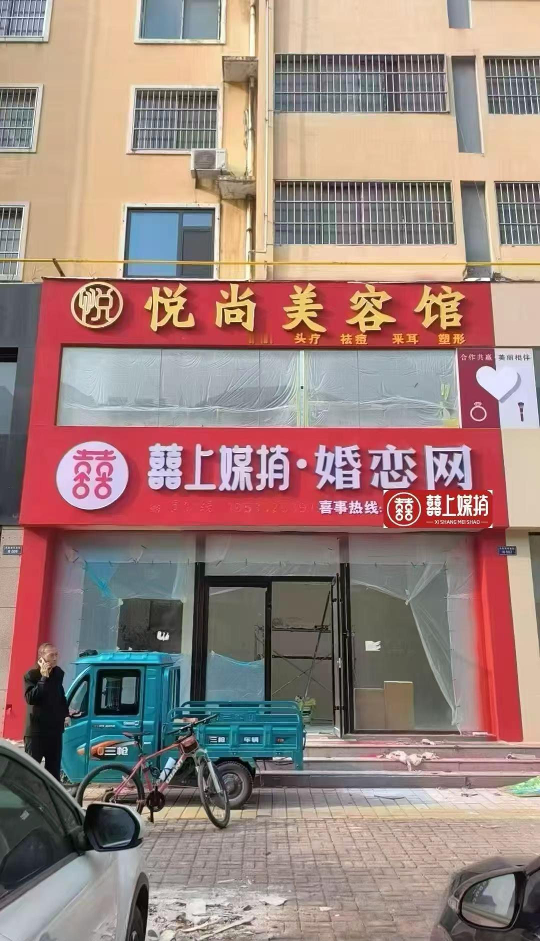 [心]囍上媒捎话情感[心]🌻婚前谈钱谈责任，不是算计是清醒🌸亮出底线，选出能