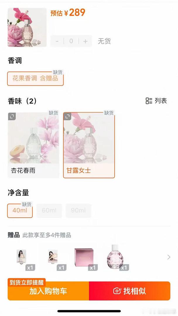 历经全网层层审判，白鹿是如何熬出专属流量金身的？ 